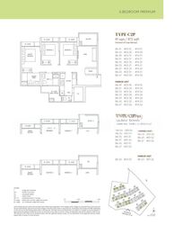 Tampines Street 92 (D18), Condominium #501060631